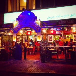 Maria Bonita | The "Friends" zone redefined - Mexican Cuisine Dubai, Mexican Vegetarian Food Reviews Dubai