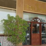  Delhi Darbar Vegetarian Restaurant in Al Karama Dubai