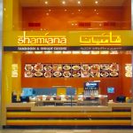  Shamiana Vegetarian Restaurant in Deira City Centre Area Dubai