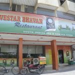  Sivestar Bhavan Vegetarian Restaurant in Al Quoz Dubai