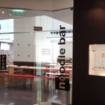  Wagamama Vegetarian Restaurant in Jumeirah Beach Residence (JBR) Dubai