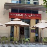  Cha Cha Chai Vegetarian Restaurant in Deira City Centre Area Dubai