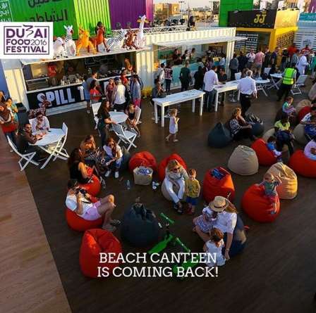 Dubai Food Festival 2016 - Etisalat Beach Canteen