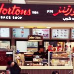  Tim Hortons Vegetarian Restaurant in Dubai Investment Park Dubai